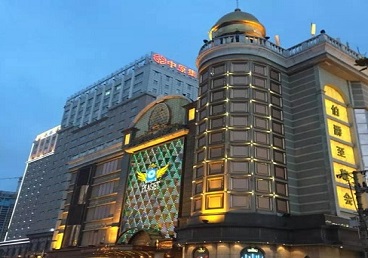 怀化市最大顶级出名高端豪华KTV会所-皇冠伯爵KTV顶级体验点评